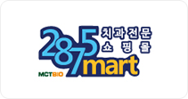 엠씨티바이오 배너